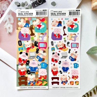 [람찌네소품샵] 집순이와집돌이 무광 씰스티커