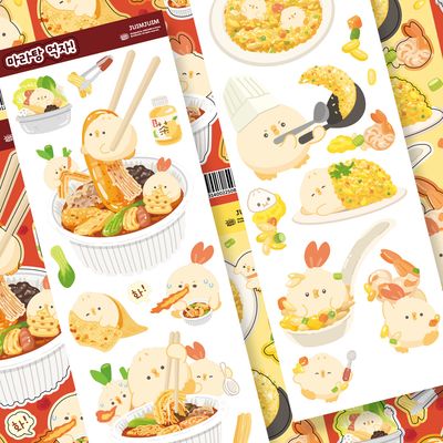 마라탕 볶음밥 스티커 - 2종 세트