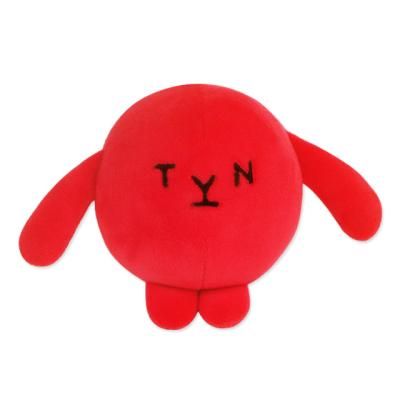 tvN프렌즈 즐밍이 가방고리