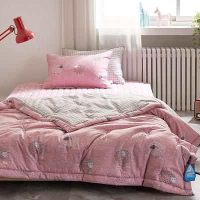 아밍 리틀램 세미 마이크로 간절기 차렵이불 S