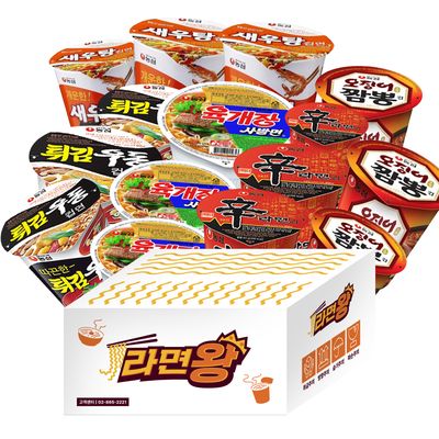 라면왕 농심 소컵라면 5종 15개 세트