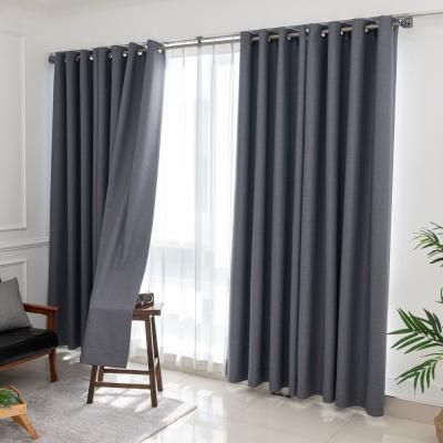 늘밤 아일렛 항균 암막커튼 인디고 181~250