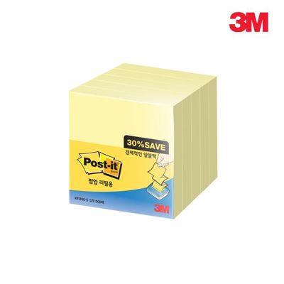 3M/포스트-