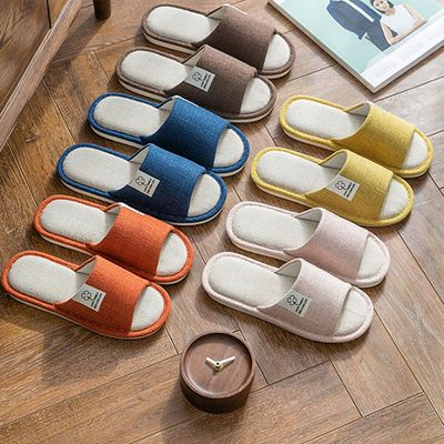 층간소음 논슬립사무실 리빙룸 소프트 실내슬리퍼