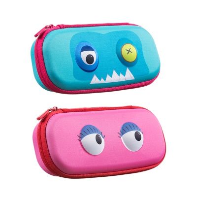 ZIPIT집잇 비스트박스 필통형