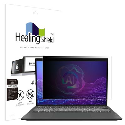 MSI 프레스티지 13 AI+ 보안필름 양면 정보보안기