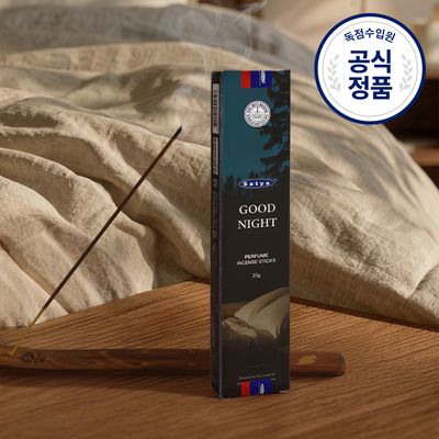 사티아 나그참파 굿나잇 퍼퓸 인센스 스틱 25g