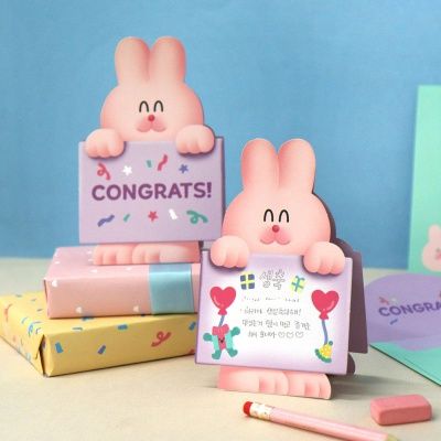 스탠바이미카드