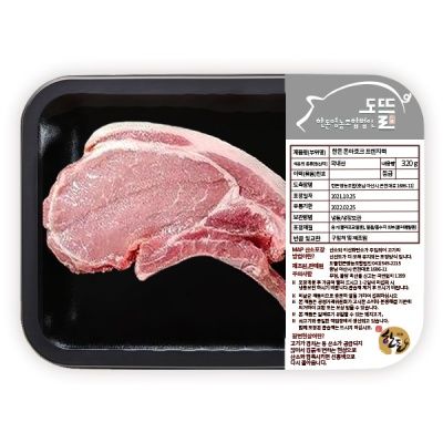 명품 한돈 돈마호크 등심 프렌치랙 320gx2팩(냉장)