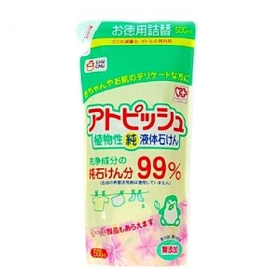 (쭈쭈베이비)식물성 액상세제 리필 500ml(W015850)
