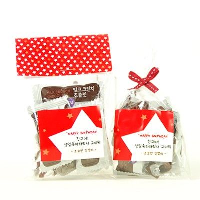 반짝반짝 작은별 선물포장 24개셋트(봉투)