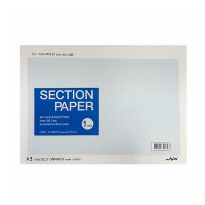 우진 방안지 섹션패드 A3 1mm 27장입 297X420패드