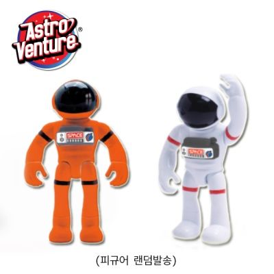 [아스트로벤처] 우주조종사 피규어 (610A63119)