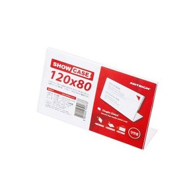 SHOW CASE(단면) A1208