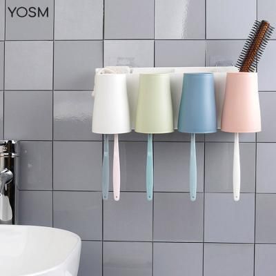 YOSM 만능 욕실 홀더 칫솔꽂이 양치컵 세트