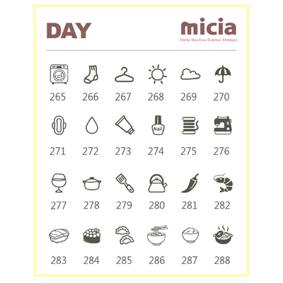 미시아 MICIA 다꾸 스탬프 (데일리 기록)
