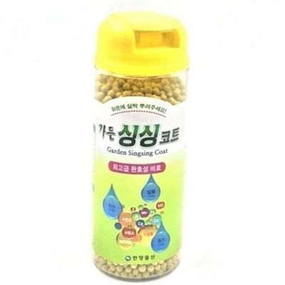 완효성 식물 영양제 복합비료 고형 비료 화분 영양(WFPAKX7)