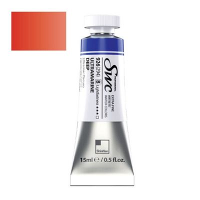 SWC C 15ml 835 216 카드뮴 레드 오렌지