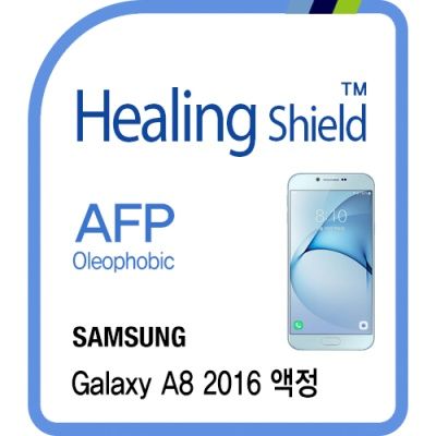 갤럭시 A9 2016 올레포빅 1매+버츄얼스킨 1매