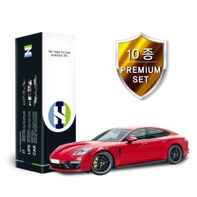 포르쉐 파나메라 GTS 2019 PPF 필름 10종