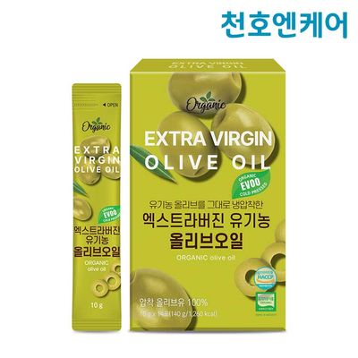 [천호엔케어] 엑스트라버진 유기농 올리브오일10g14포