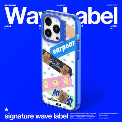 코비 밴드-BLUE(웨이브라벨)