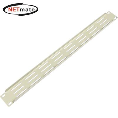 (Ivory) 허브랙 통풍식 블랭크 판넬(1U/아이보리)