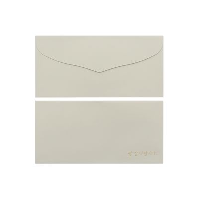 모닝글로리 감사문구 봉투 가로형 상품권 봉투