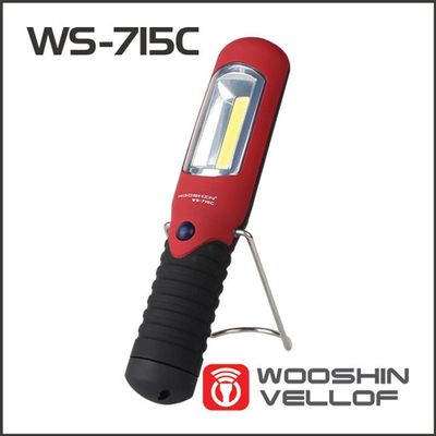 슈마켓 5와트 눈부신 작업등 WS-715C(WFISP89)