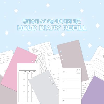 2025 A6 6공 다이어리 만년 리필지