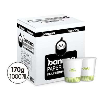 바나나 종이컵 6 5oz 170g 1000개입 BOX(WFFTF3T)