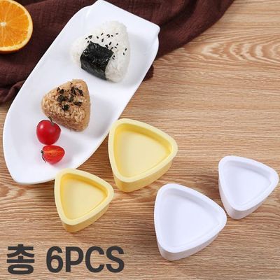 삼각김밥틀 삼각김밥 몰드 만들기 세트 6PCS K617