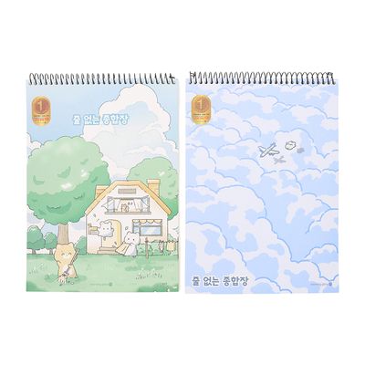 모닝글로리 줄 없는 종합장(B)(항균)