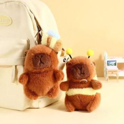 아트박스 꿀벌카피바라 키링인형