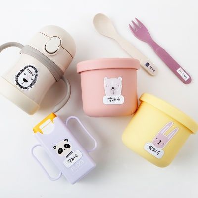 프리미엄 네임스티커 해피프렌즈