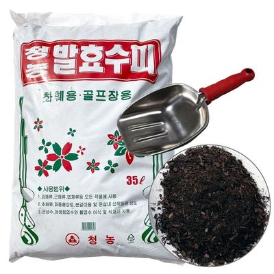 35L 비료 밑거름 부산물 웃거름 다용도 골프장용 화훼 분갈이용 분갈이흙(WFPAHKY)