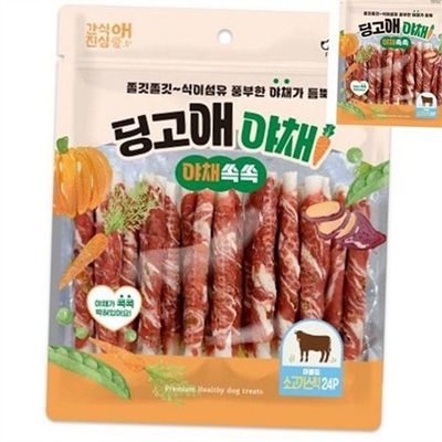 강아지 야채 스틱 강아지 소고기 간식 반려동물 애견 트릿 고구마 완두콩 저지방 당근 육포 자연 영양 호박(WFPED11)