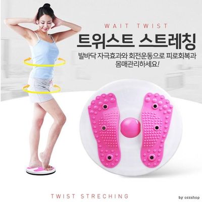 발지압 트위스트 허리 스트레칭 운동(WFJ57UN)
