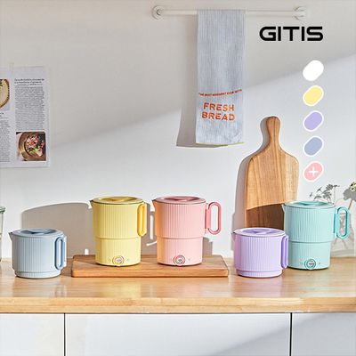 지티스 올스텐 파스텔 접이식 전기포트 여행용 캠핑용