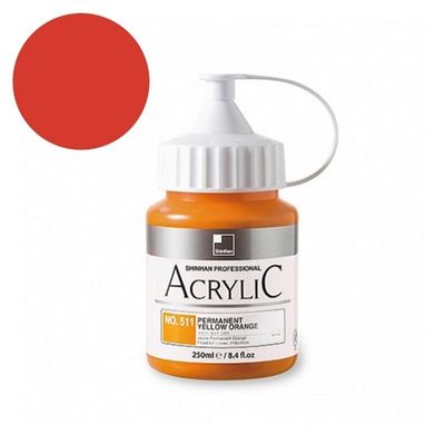 아크릴물감 500ml 504 나프톨레드라이트 전문가용