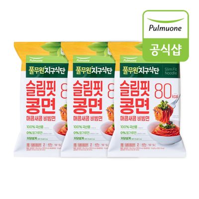 풀무원 슬림핏콩면 매콤새콤 비빔면2인(420g)x3개