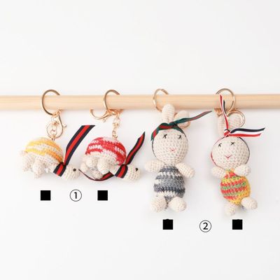 뜨게 토끼 거북이 키링(WFIJSOF)