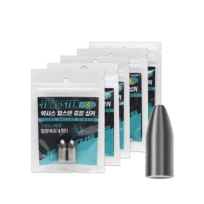 싸파 베나투스 텍사스텅스텐총알싱커 배스 낚시 1/8oz