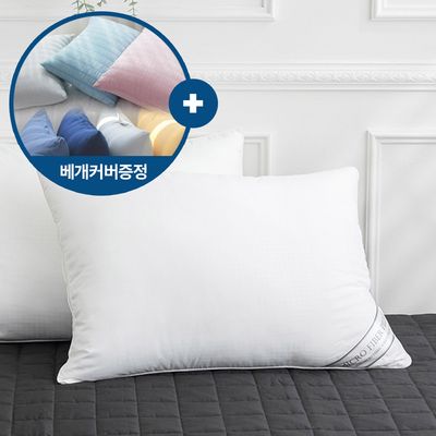 더블리 워셔블 구름 베개솜 50x70 + 배개커버증정