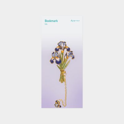 책갈피 아이리스