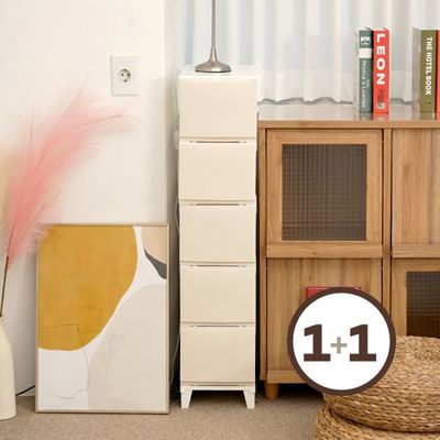 보노 심플리 240 서랍장 5단 슬림형 수납장 1+1
