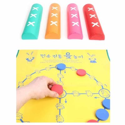 대형 칼라 윷놀이 전통놀이 윷놀이세트(WFP9DWI)