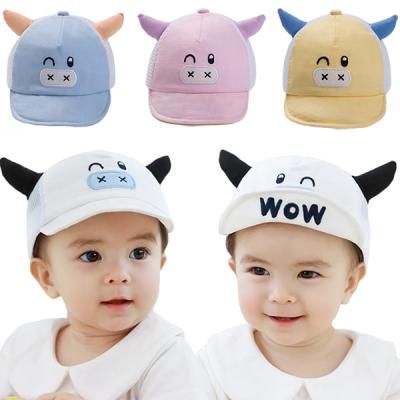 투투야 뿔 달린 WOW 아동모자(48-50cm) 500070