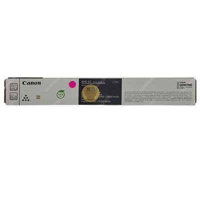Canon 정품 iR ADV DX C3720 토너 빨강 NPG-67M