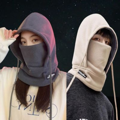 KC인증 남녀공용 투톤 방한 후드넥워머